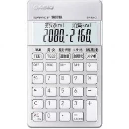 カシオ計算機 SP-100PH 薬剤師向け専用計算電卓