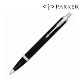 PARKER パーカー IM　ブラックCT　ボールペン