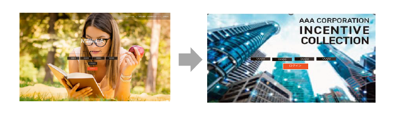 メモリカトップページ