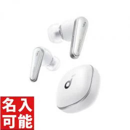 Anker A3953N21 完全ワイヤレスイヤホン Anker Soundcore Liberty 4 クラウドホワイト