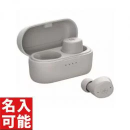 ヤマハ ワイヤレスイヤホン TWーE3CC ベージュ