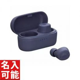 ヤマハ ワイヤレスイヤホン TWーE3CA ネイビーブルー