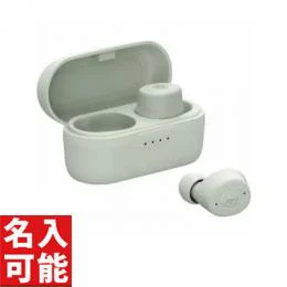 ヤマハ ワイヤレスイヤホン TWーE3CG グリーン