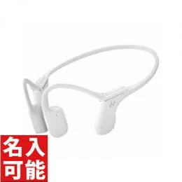 AVIOT WB-P1-WH 骨伝導イヤホン ホワイト WBP1WH