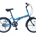 DIY・自転車・カー用品